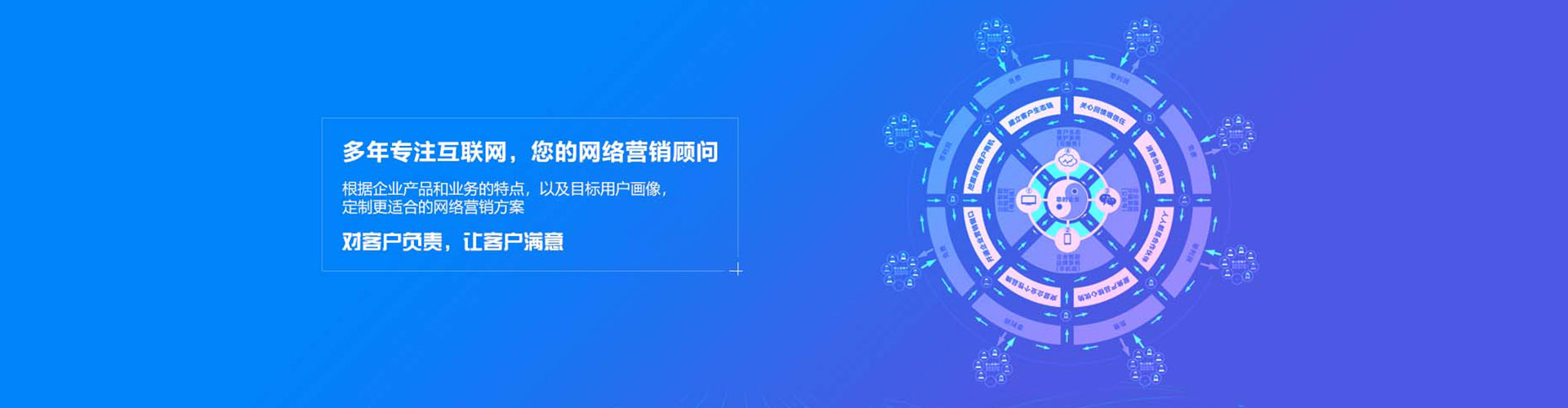 平谷搜索开户返点