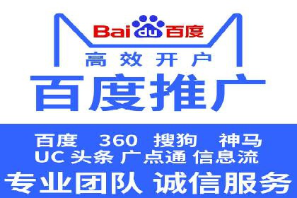 朋友圈信息流广告：实战策略与案例