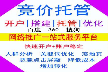 百度AI技术在运营推广中的应用
